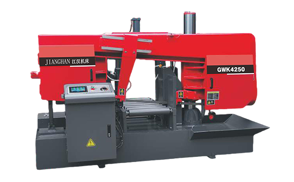 通山GWK4250卧式带锯床（型材专切）