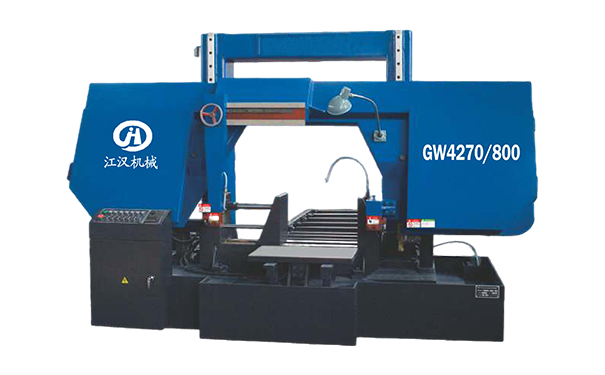 通山GW4270/800双柱龙门卧式带锯床